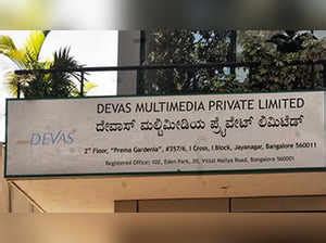 devas multimedia pvt ltd.
